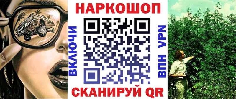  КОКАИН Тосно