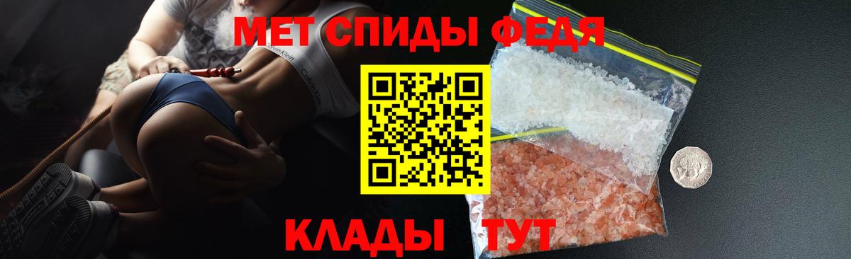 АМФ 98% Тосно