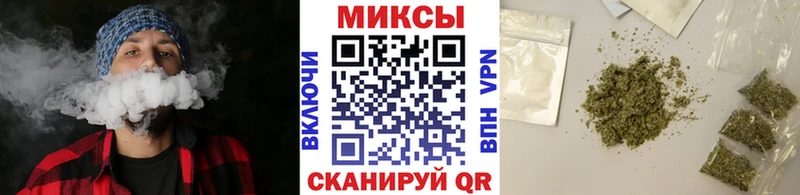 БУТИРАТ вода  Тосно 