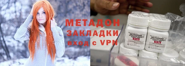 герыч Алексеевка
