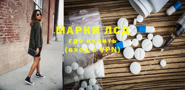 бутик Алексин