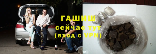 твердый Алзамай