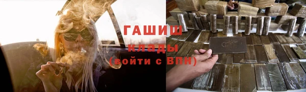 твердый Алзамай