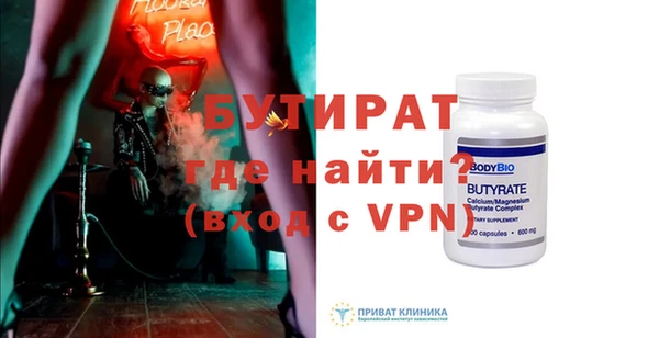 индика Абаза