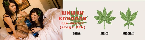 бутик Алексин