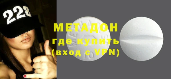 твердый Алзамай