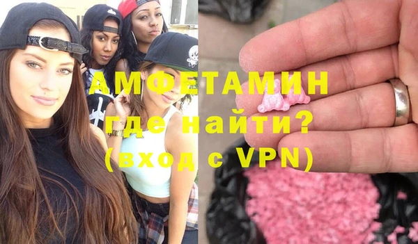 твердый Алзамай