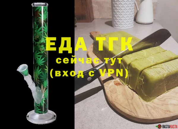 твердый Алзамай