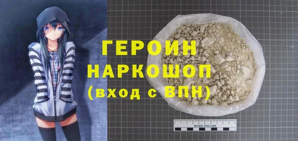 герыч Алексеевка