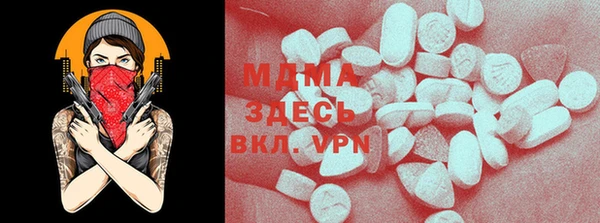 герыч Алексеевка