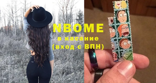 герыч Алексеевка
