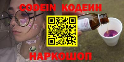 ПСИЛОЦИБИНОВЫЕ ГРИБЫ Коммунар