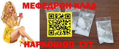 ПСИЛОЦИБИНОВЫЕ ГРИБЫ Коммунар