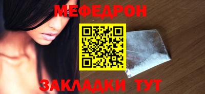 ПСИЛОЦИБИНОВЫЕ ГРИБЫ Коммунар