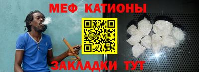 ПСИЛОЦИБИНОВЫЕ ГРИБЫ Коммунар