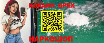 ПСИЛОЦИБИНОВЫЕ ГРИБЫ Коммунар