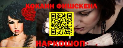 первитин Конаково