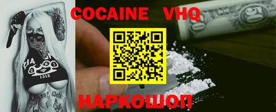 ПСИЛОЦИБИНОВЫЕ ГРИБЫ Коммунар