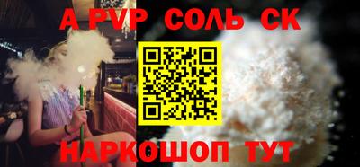 ПСИЛОЦИБИНОВЫЕ ГРИБЫ Коммунар