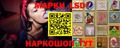 ПСИЛОЦИБИНОВЫЕ ГРИБЫ Коммунар