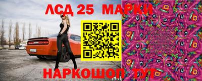 первитин Конаково