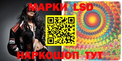 первитин Конаково