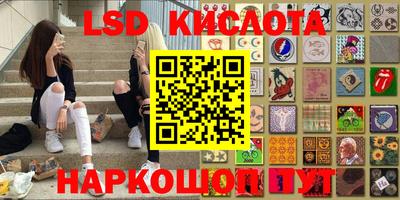 первитин Конаково