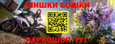 тгк Комсомольск-на-Амуре