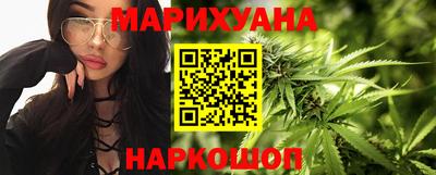 первитин Конаково