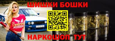 первитин Конаково