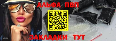 ПСИЛОЦИБИНОВЫЕ ГРИБЫ Коммунар