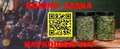 тгк Комсомольск-на-Амуре