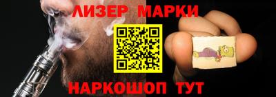 тгк Комсомольск-на-Амуре