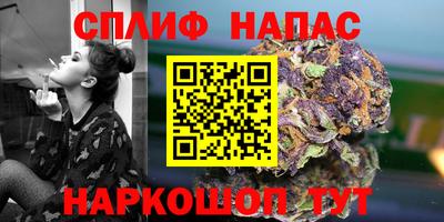 первитин Конаково