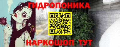 тгк Комсомольск-на-Амуре