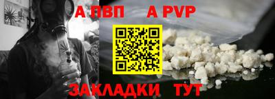 PSILOCYBIN Нарткала