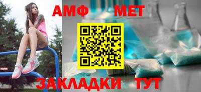 ПСИЛОЦИБИНОВЫЕ ГРИБЫ Коммунар