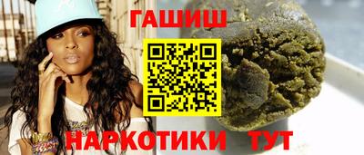 ПСИЛОЦИБИНОВЫЕ ГРИБЫ Коммунар