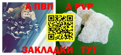 ПСИЛОЦИБИНОВЫЕ ГРИБЫ Коммунар