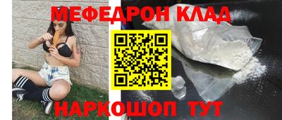 ПСИЛОЦИБИНОВЫЕ ГРИБЫ Коммунар