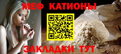 ПСИЛОЦИБИНОВЫЕ ГРИБЫ Коммунар