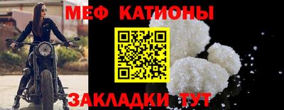 первитин Конаково
