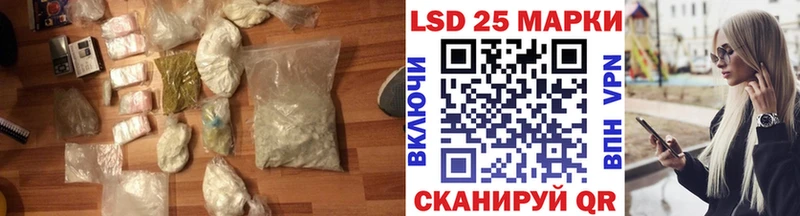 ЛСД экстази ecstasy  сайты даркнета телеграм  Тосно 