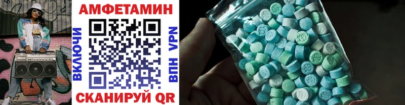 Первитин винт  хочу наркоту  Тосно 