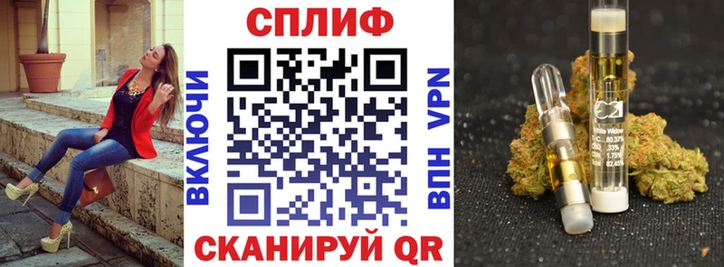 цены наркотик  дарк нет клад  Конопля тримм  Тосно 